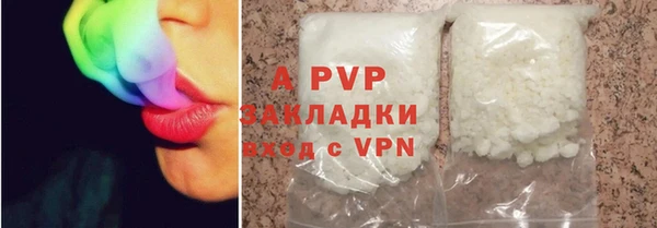 MDMA Premium VHQ Беломорск